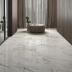 Керамогранит Imola Ceramica Aesthetica Paonazzetto LP  (60x120) арт. AePao612LP